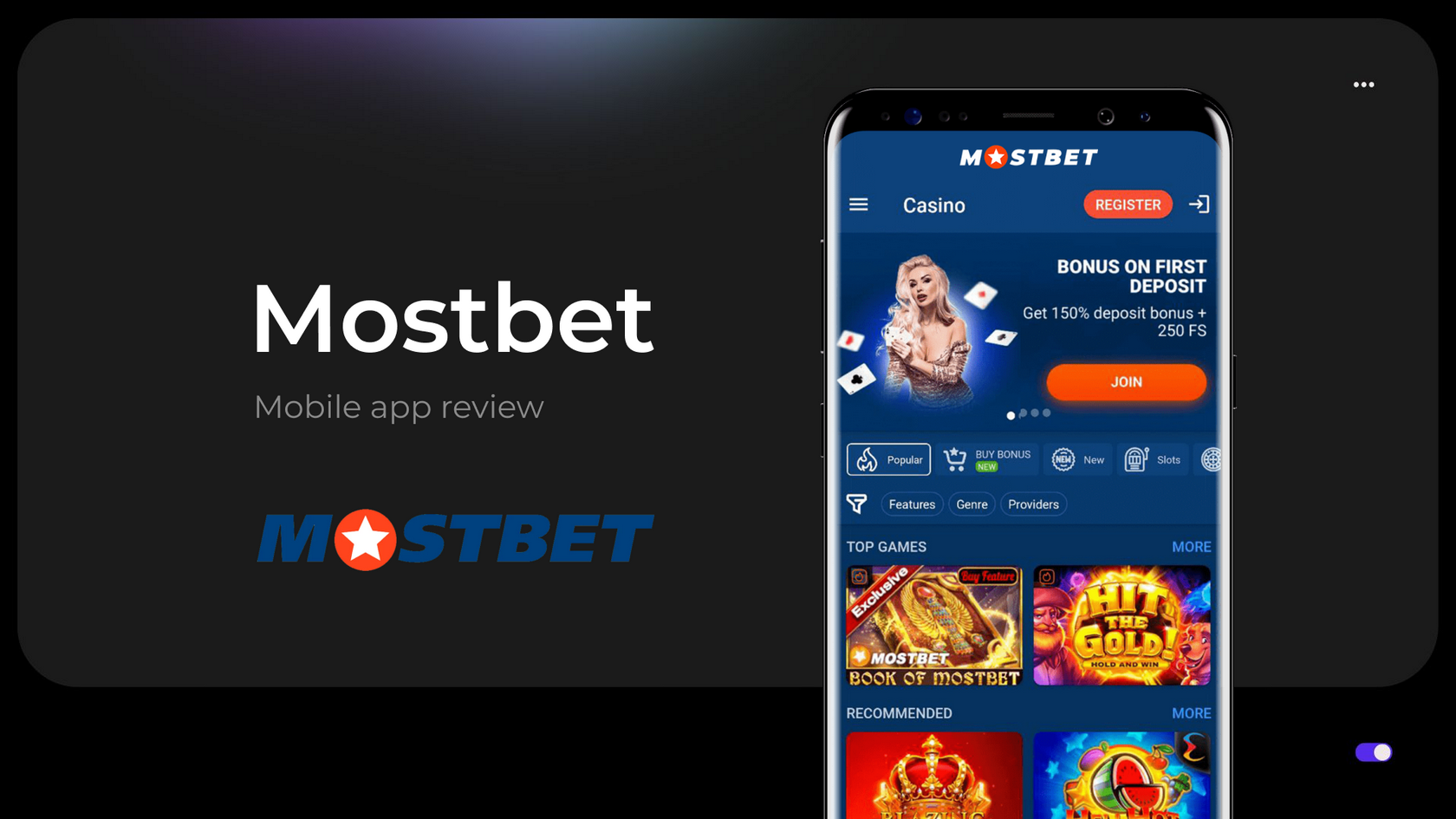 Mostbet букмекерлік кеңесі ынталандырулары, қолданбалар, тіркеу Mostbet букмекерлік кеңесі ынталандырулары, қолданбалар, тіркеу